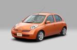 Nissan MM 2001 года